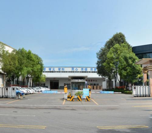 2023年7月份安全生产优秀员工表彰通报
