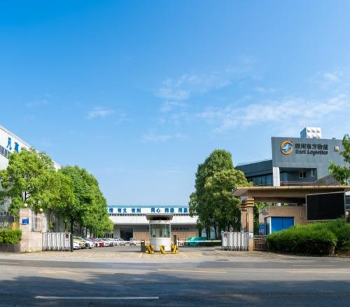 2025年5月份安全生产优秀员工表彰通报