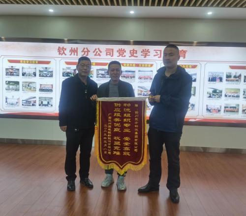 广西钦州龙滩项目完成首套叶片倒运赢得客户表扬