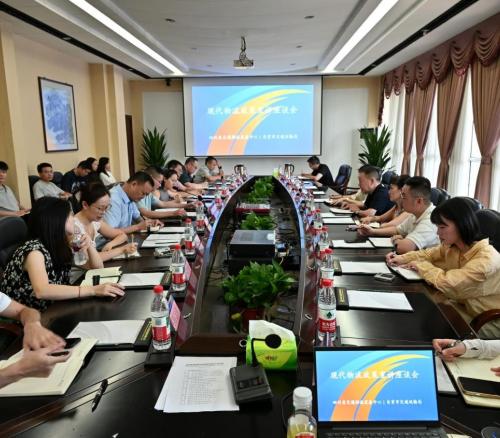 四川省交通物流发展中心赴四川东方物流开展现代物流政策宣讲及专题调研