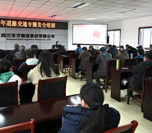 警企同心护平安 守法行车筑防线